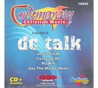 Various - Karaoke: Dc Talk