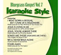 Various - Karaoke Style: Bluegrass Gospel Vol. 7