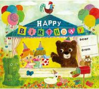 Various - Kids Bossa-Present for You [Import]