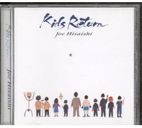 Various - Kids Return (Jpn)
