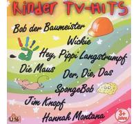 Various - Kinder TV-Hits [Import]