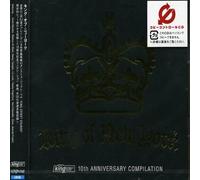 Various - King of New York