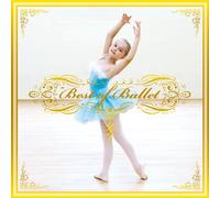 Various [King Records] - Best of Ballet