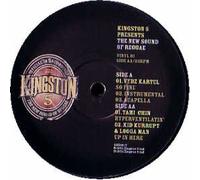 Various - Kingston 5 Presents...1st [Vinilo]