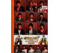 Various - Kiniro No Corda-Primavera3-Gra [Alemania] [DVD]