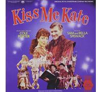 Various - Kiss Me Kate