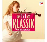 Various - Klassik-Einmaleins-das Musst du Kennen [Import]