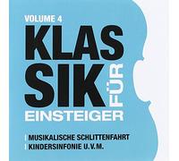 Various - Klassik für Einsteiger 4 [Import]
