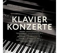 Various - Klavierkonzerte