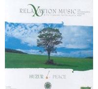 Various / Kolektif - Relaxation Music / TANBUR Enstrümantal 2 - HUZUR / PEACE