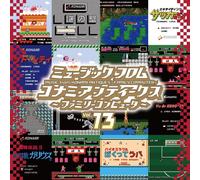 Various Konami Konami Antiques: Family Computer Vol. (Vinyl) (Importación USA)