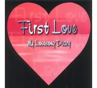 Various - L O V E (Compilation CD, 40 Tracks, Various) 'N Sync - This I Promise You / Ronan Keating - When You Say Nothing At All / Another Level - From The Heart / Marque - River / Marc Anthony - You Sang To Me / Deichkind - Weit Weg u.a.