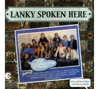 Various - Lankey Spoken Here