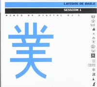 Various - Latidos De Bailes [Import]