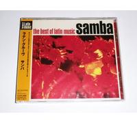 Various - Latin Groove: Samba