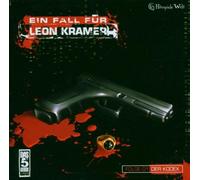 Various - Leon Kramer 1-der Kodex [Import]