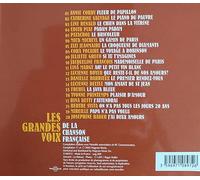 Various - Les Grandes Voix de la Chanson Francaise [Import]