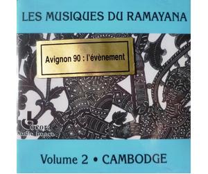 Various - Les Musiques du Ramayana 2.Cambodge