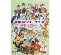 Various - Live Video Neo Romance Event d [Alemania] [DVD]