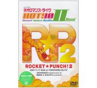 Various - Live Video Neoromance Live Hot [Alemania] [DVD]