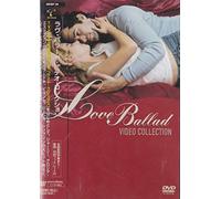 Various - Love Ballad Video Collection [Alemania] [DVD]