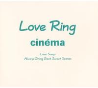 Various - Love Ring Cinema