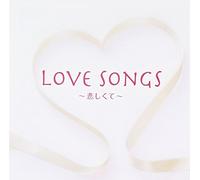 Various [Sony Music Japan] - Love Songs:Kanashikute [Tears]