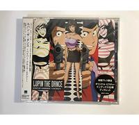 Various - Lupin the Dance: Grove Energy