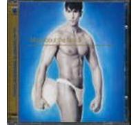 Various - Mad About the Boy 3