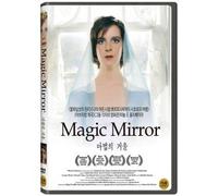 VARIOUS - MAGIC MIRROR (Region code : all) (Korea Edition) [DVD de Audio]