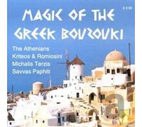 Various - Magic of the Greek Bouzouki
