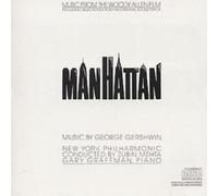 Various Manhattan: MUSIC FROM THE WOODY ALLEN FILM INCLUD (CD) (Importación USA)