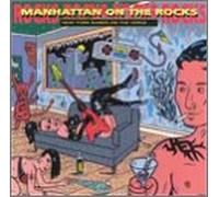 Various - Manhattan on the Rocks
