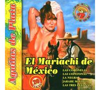 Various - Mariachi De Mexico [Import]