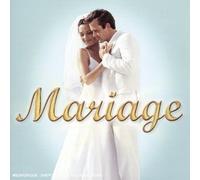 Various - Mariage [Import]
