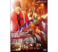 Various - Masked Rider Kiva-Live & Show [Alemania] [DVD]