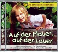Various - Mauer,Auf der Lauer [Import]