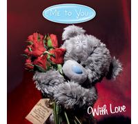 Various - Me To You, With Love