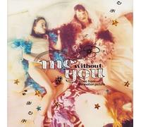 Various - Me Without You