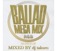 Various - Mega Mix Ballads-Non Stop