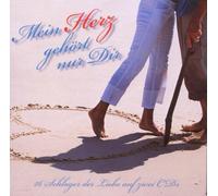 Various - Mein Herz Gehoert Nur [Import]