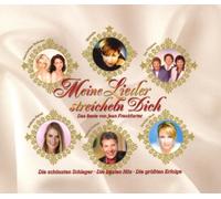 Various - Meine Lieder Streicheln Dich [Import]