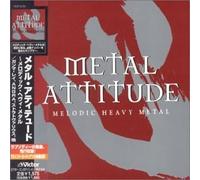 Various - Melodic Metal Compilation