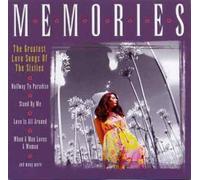 Various - Memories [Import]