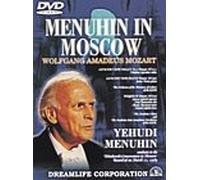 Various - Menu in Moscow [Alemania] [DVD]
