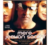 Various - Mere Jeevan Saathi