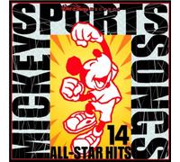 Various - Mickey's Sport Songs