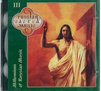 Various - Millenium of Russian Music vol. 3 (2 CD)