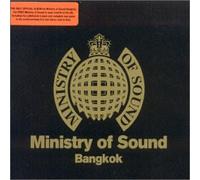 Various - Ministry of Sound