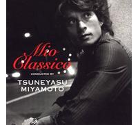 Various - Mio Classico: Conducted by Tsun
